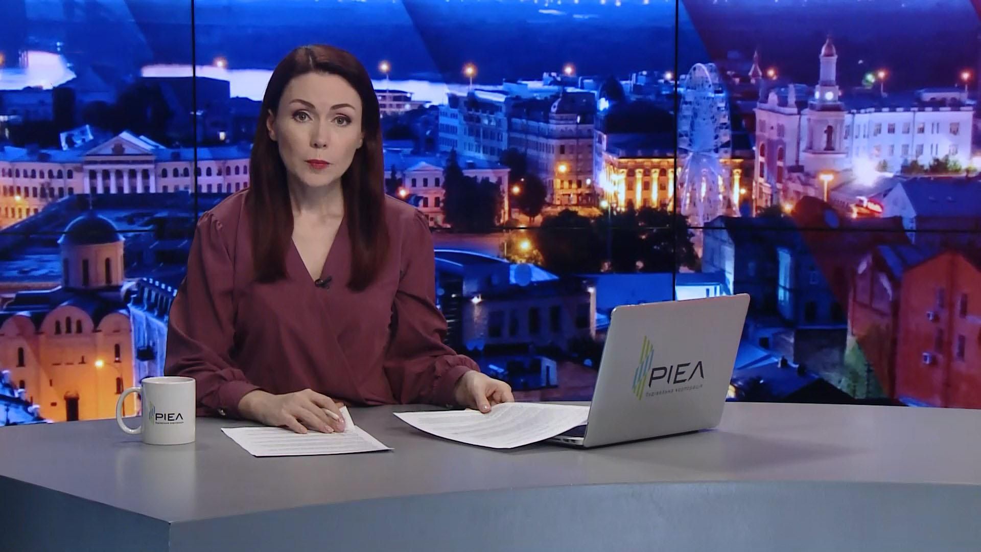 Підсумковий випуск новин за 22:00: Заяви генсека НАТО. Cмертельний шлях мігрантів до Європи Підсумковий випуск новин за 22:00: Заяви генсека НАТО. Cмертельний шлях мігрантів до Європи