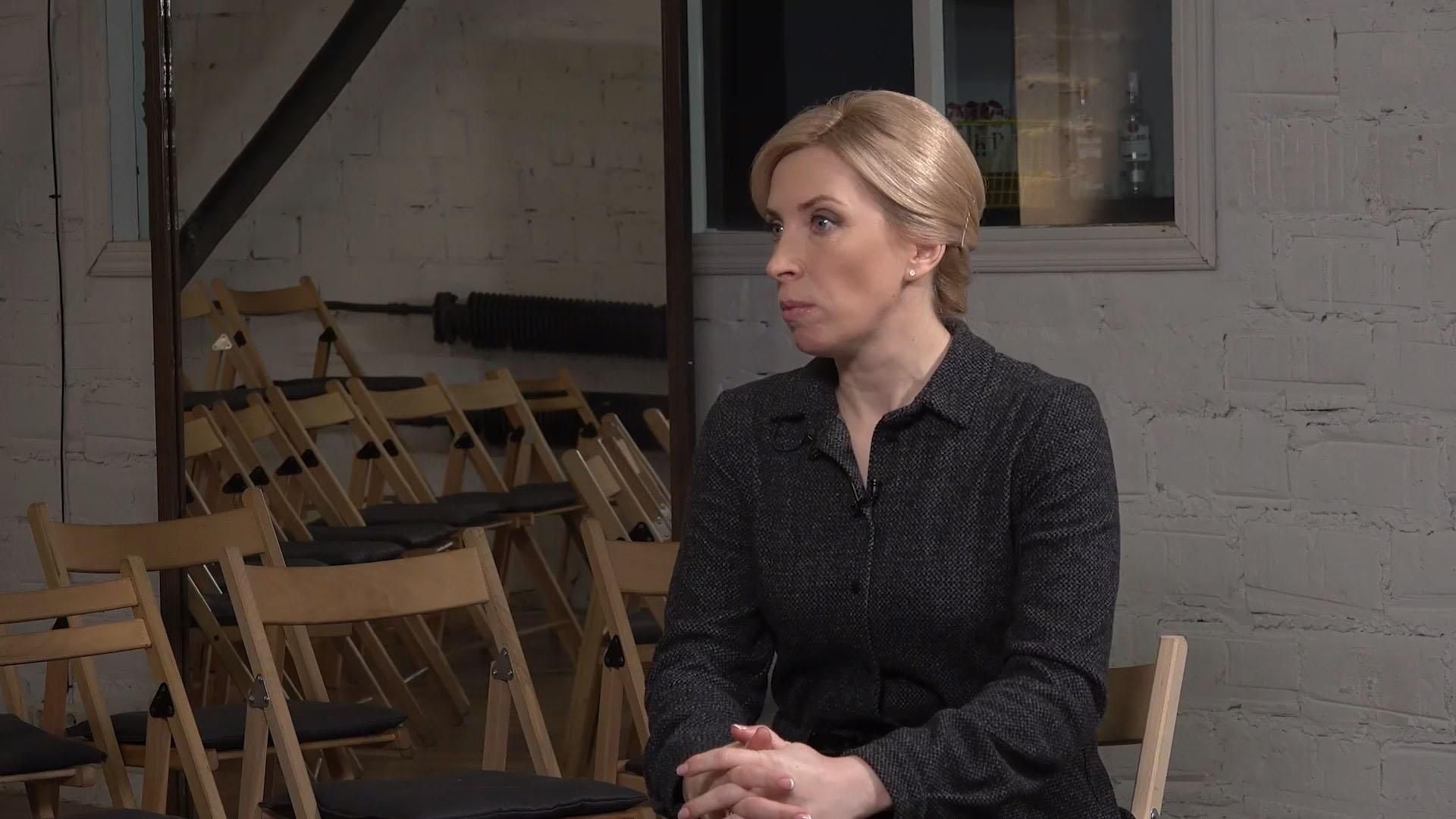 "Слуга народа" Верещук объяснила, как получила медаль от Януковича "Слуга народа" Верещук объяснила, как получила медаль от Януковича