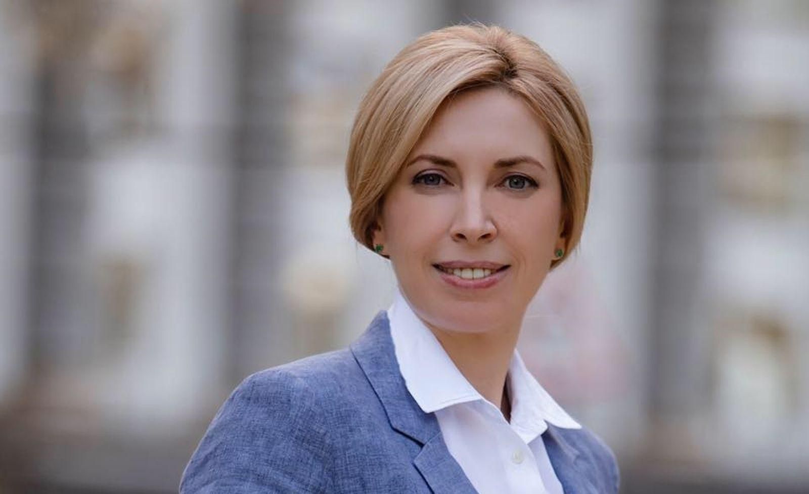 Що пов'язує "слугу народу" Верещук з колишніми "регіоналами": інтерв'ю з депутаткою Що пов'язує "слугу народу" Верещук з колишніми "регіоналами": інтерв'ю з депутаткою