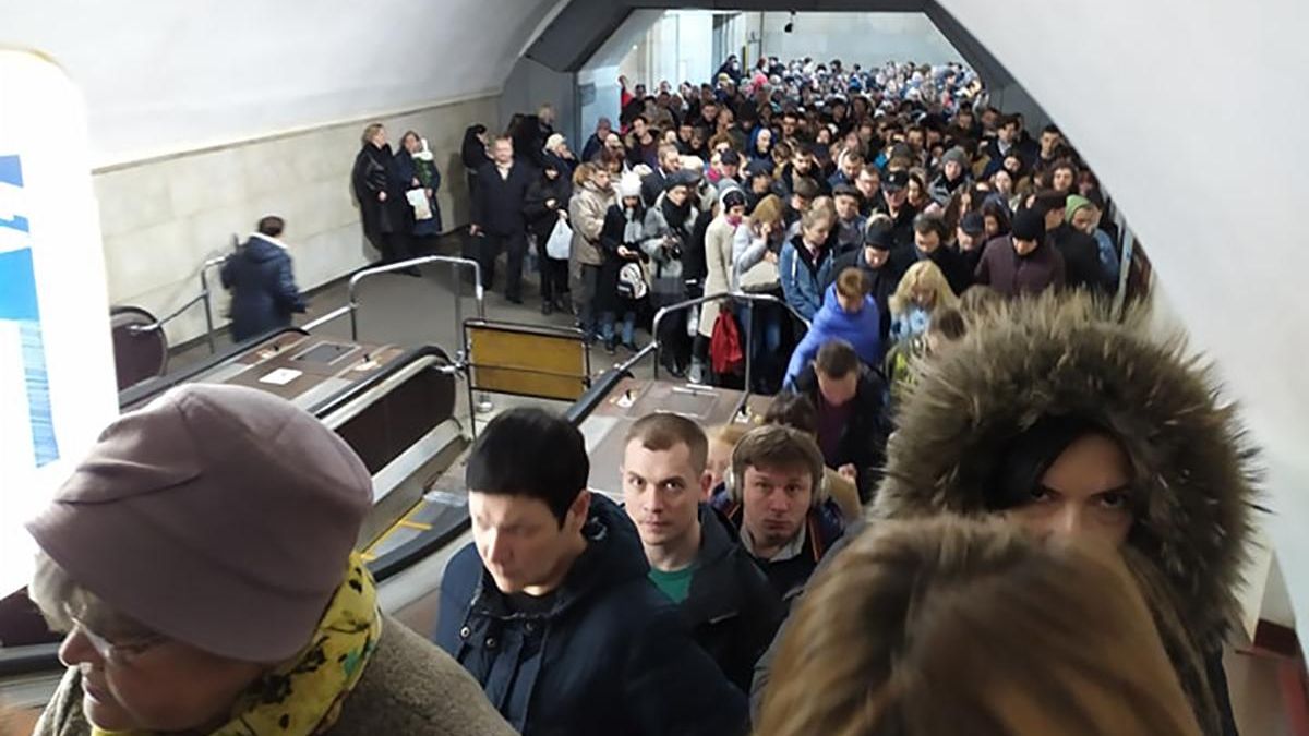Київське метро сьогодні закрили - перелік станцій, які закрили 1 листопада 2019 Київське метро сьогодні закрили - перелік станцій, які закрили 1 листопада 2019