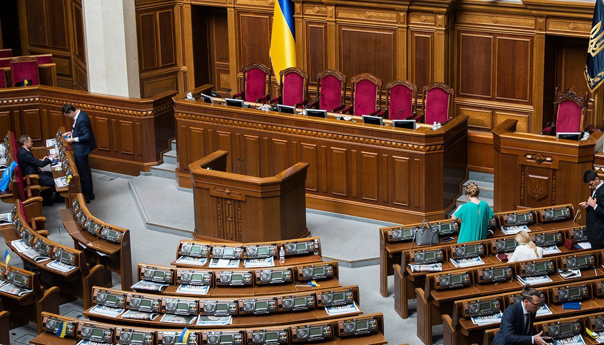 Офіційно: депутатам не платитимуть за прогули без поважної причини Офіційно: депутатам не платитимуть за прогули без поважної причини