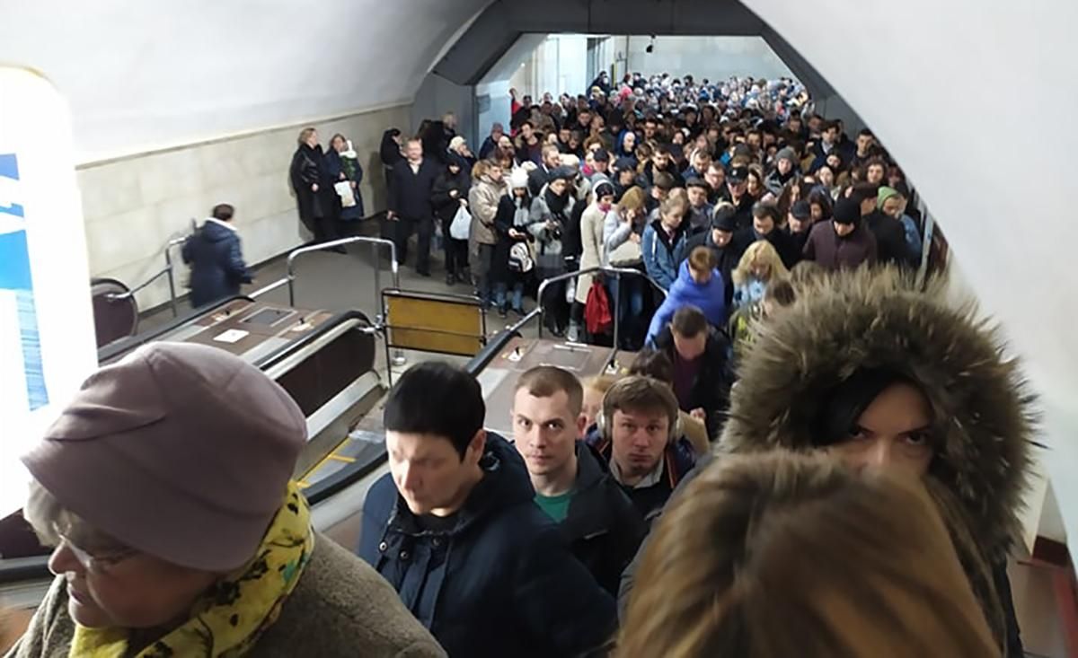 Киевское метро сегодня закрыли - кикие станции не работают 1 ноября 2019