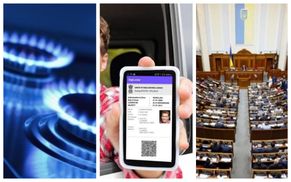 Что изменится в ноябре: подорожание газа, е-удостоверения водителя и новые правила для нардепов