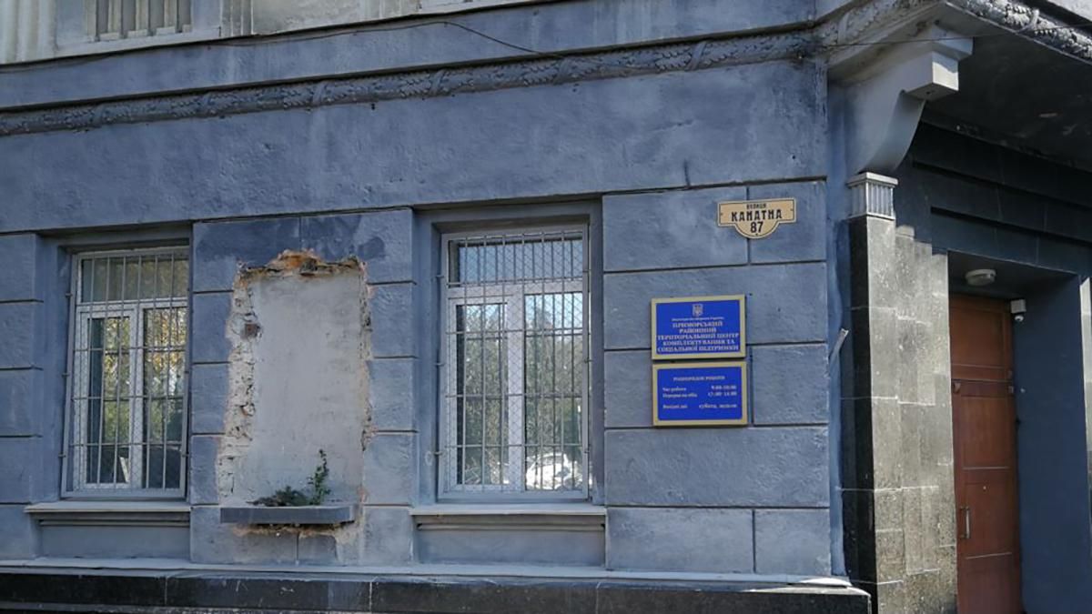 В Одессе снесли барельеф Жукову, "слугам народа" это не понравилось: фото, видео В Одессе снесли барельеф Жукову, "слугам народа" это не понравилось: фото, видео