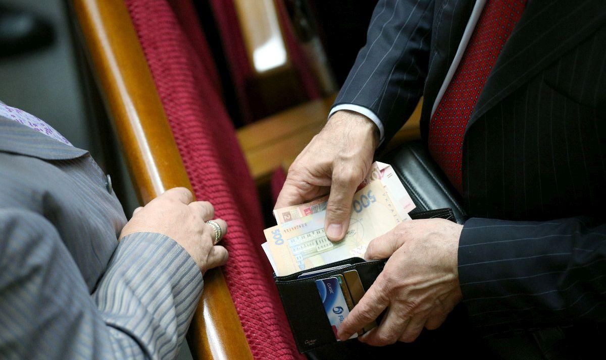 Зарплата депутатов в Верховной Раде: какую зарплата в октябре 2019 Зарплата депутатов в Верховной Раде: какую зарплата в октябре 2019