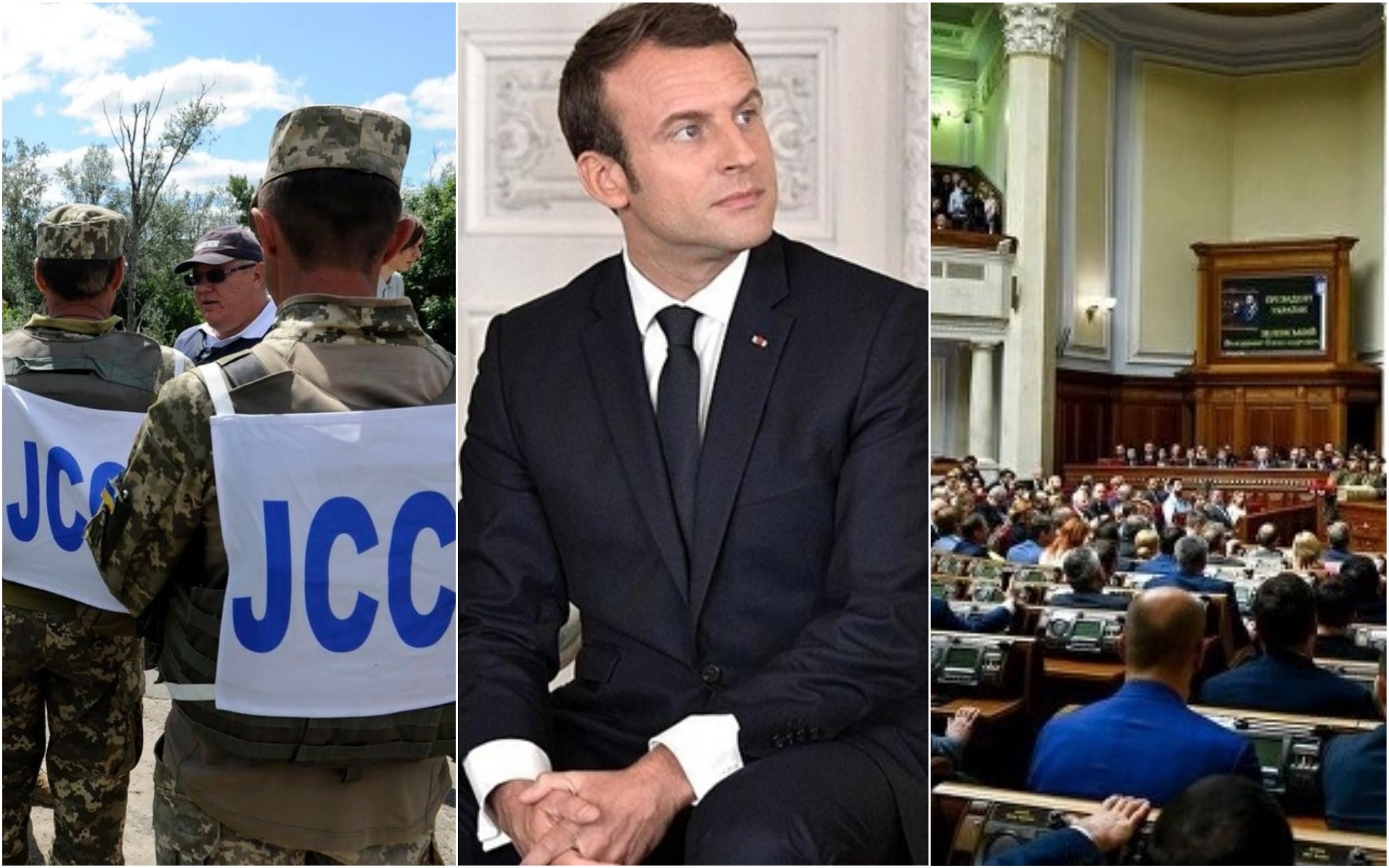 Новости Украины сегодня 1 ноября 2019 – новости Украины и мира Новости Украины сегодня 1 ноября 2019 – новости Украины и мира