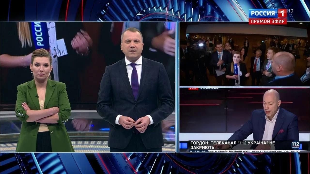 "Хлопчики для биття": чому і за скільки українці беруть участь у російських шоу "Хлопчики для биття": чому і за скільки українці беруть участь у російських шоу