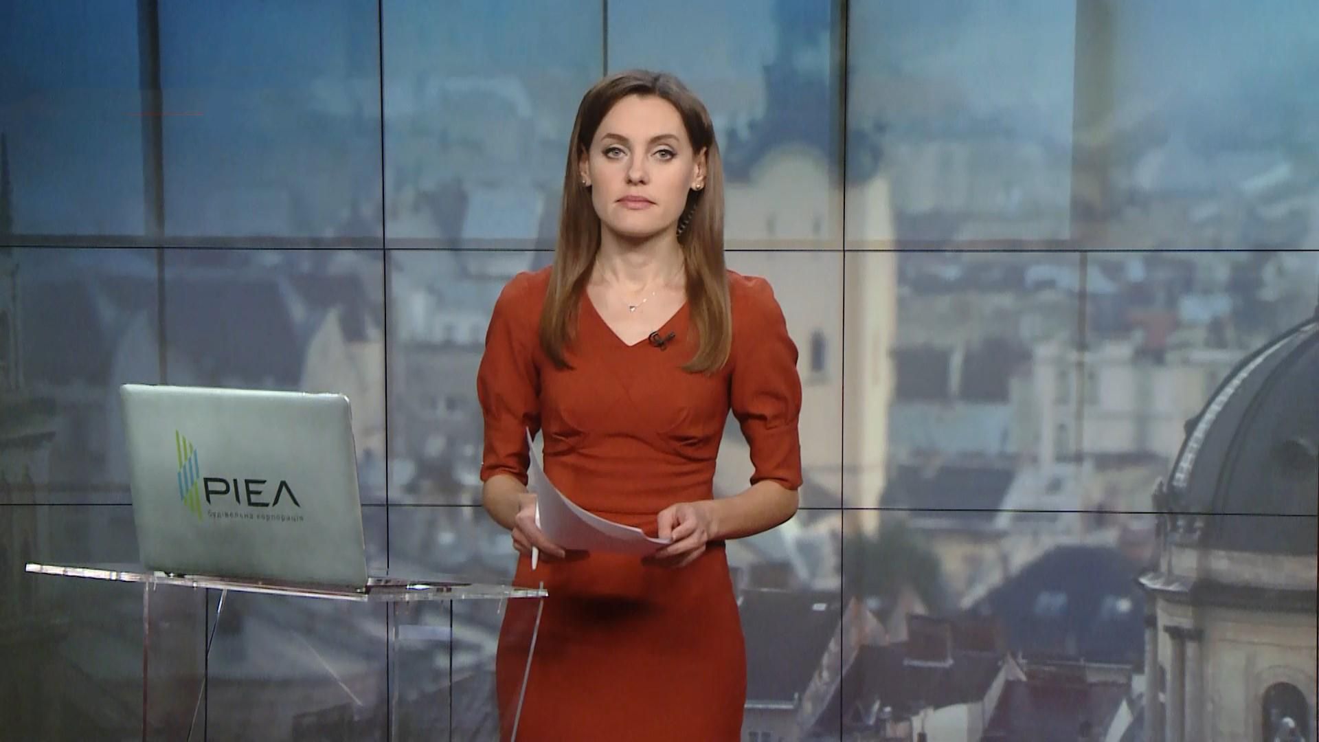 Випуск новин за 16:00: Ізолювання інтернету в РФ. Кримінальне провадження проти Федини Випуск новин за 16:00: Ізолювання інтернету в РФ. Кримінальне провадження проти Федини