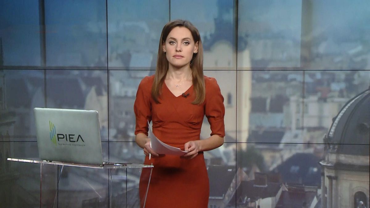 Випуск новин за 16:00: Ізолювання інтернету в РФ. Кримінальне провадження проти Федини Випуск новин за 16:00: Ізолювання інтернету в РФ. Кримінальне провадження проти Федини