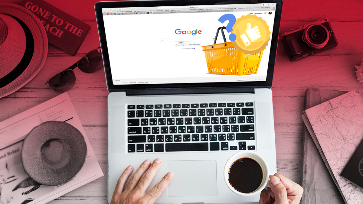 Що українці шукають в інтернеті: цікава статистика від Google Що українці шукають в інтернеті: цікава статистика від Google