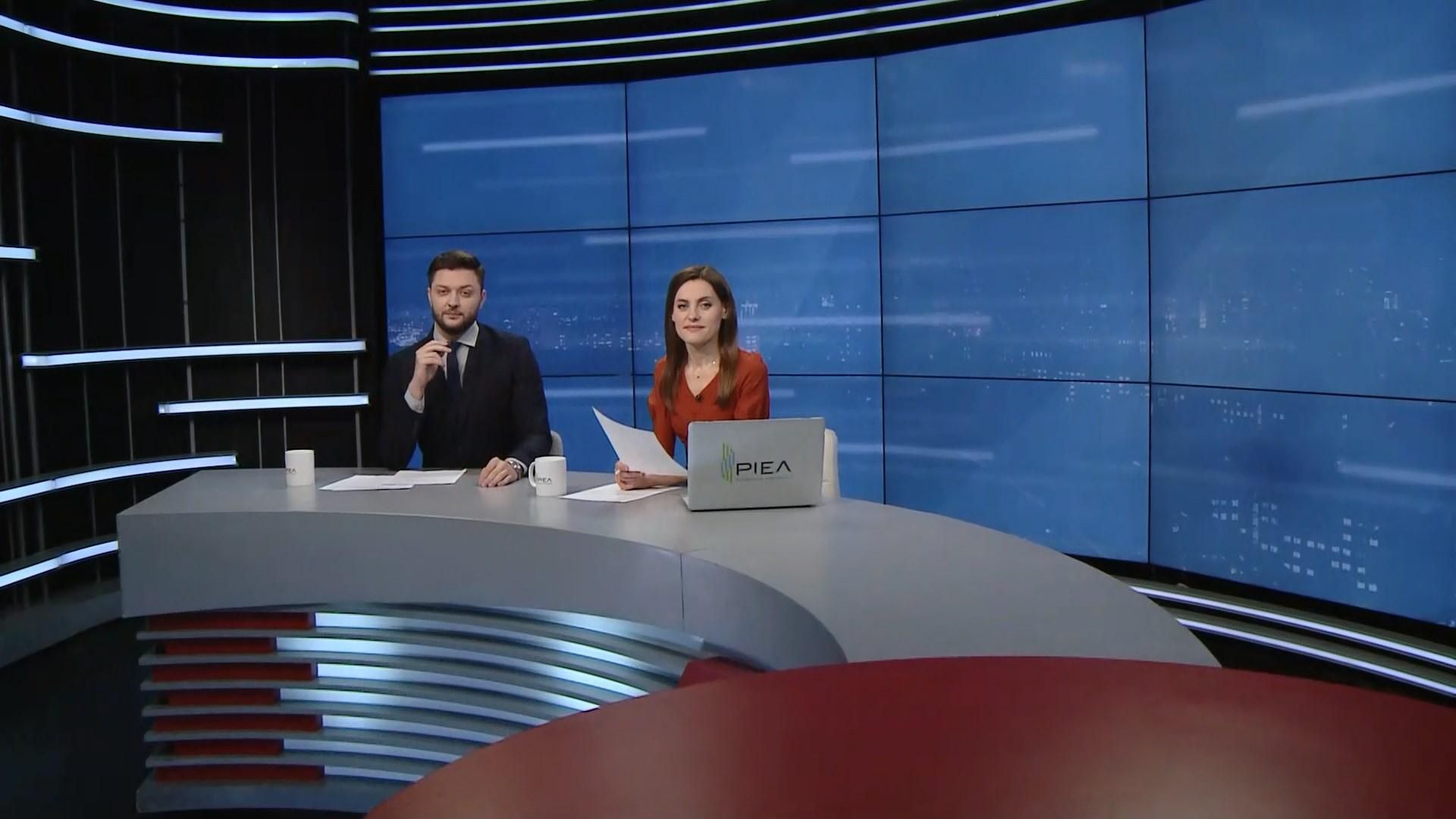 Випуск новин за 18:00: Суд над Дубневичем. Покарання для депутатів-прогульників Випуск новин за 18:00: Суд над Дубневичем. Покарання для депутатів-прогульників