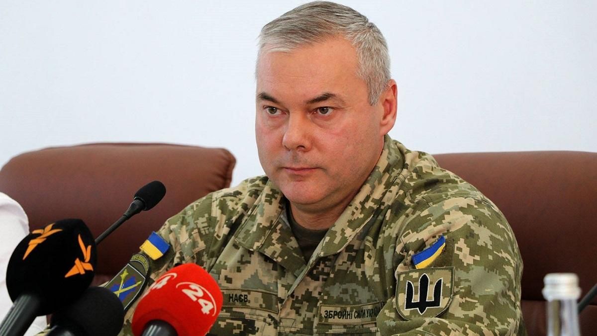 Накопление сил РФ на Донбассе сейчас нет, – Наев