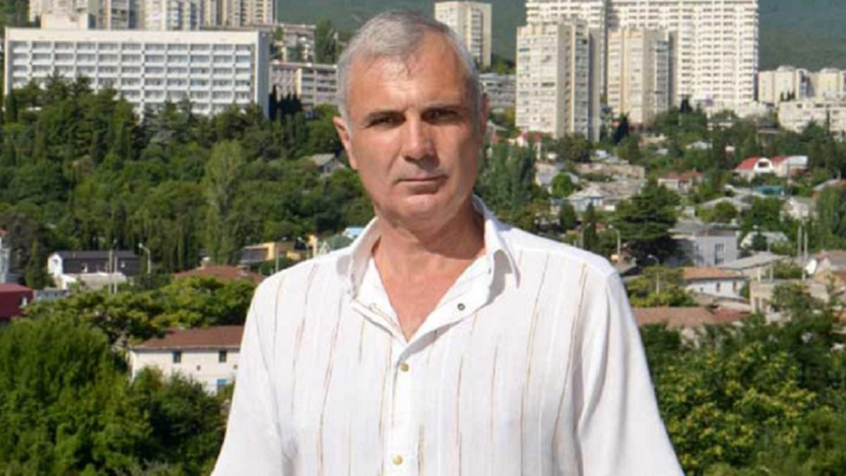 Окупанти випустили з кримського СІЗО в'язня, зіпсувавши його український паспорт: фото Окупанти випустили з кримського СІЗО в'язня, зіпсувавши його український паспорт: фото