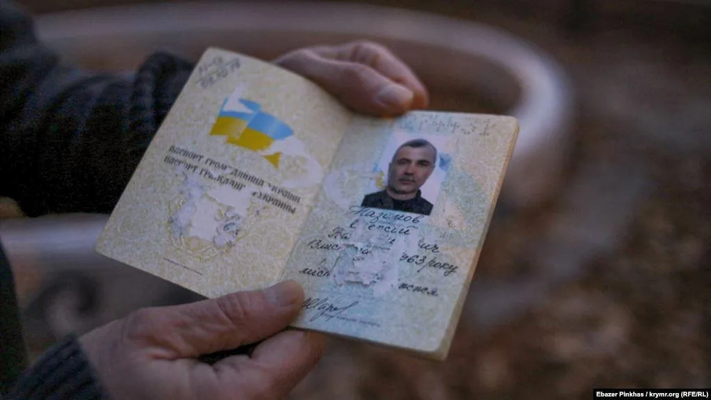 Олексій Назімов, паспорт