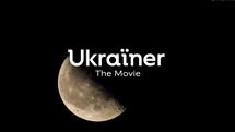 В Украине презентовали фильм, в котором показали один обычный день из жизни страны: полное видео