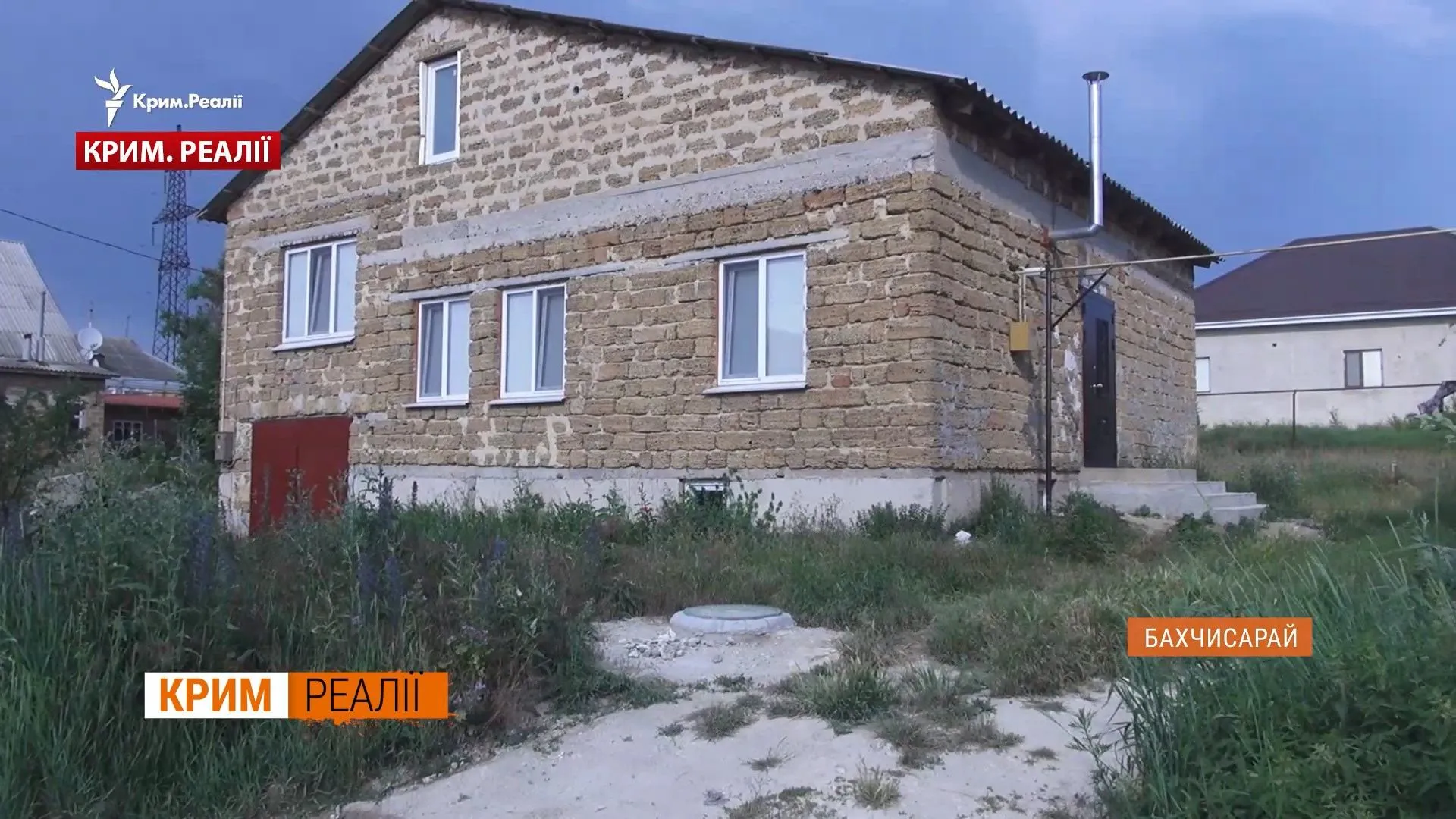 салієв салієв