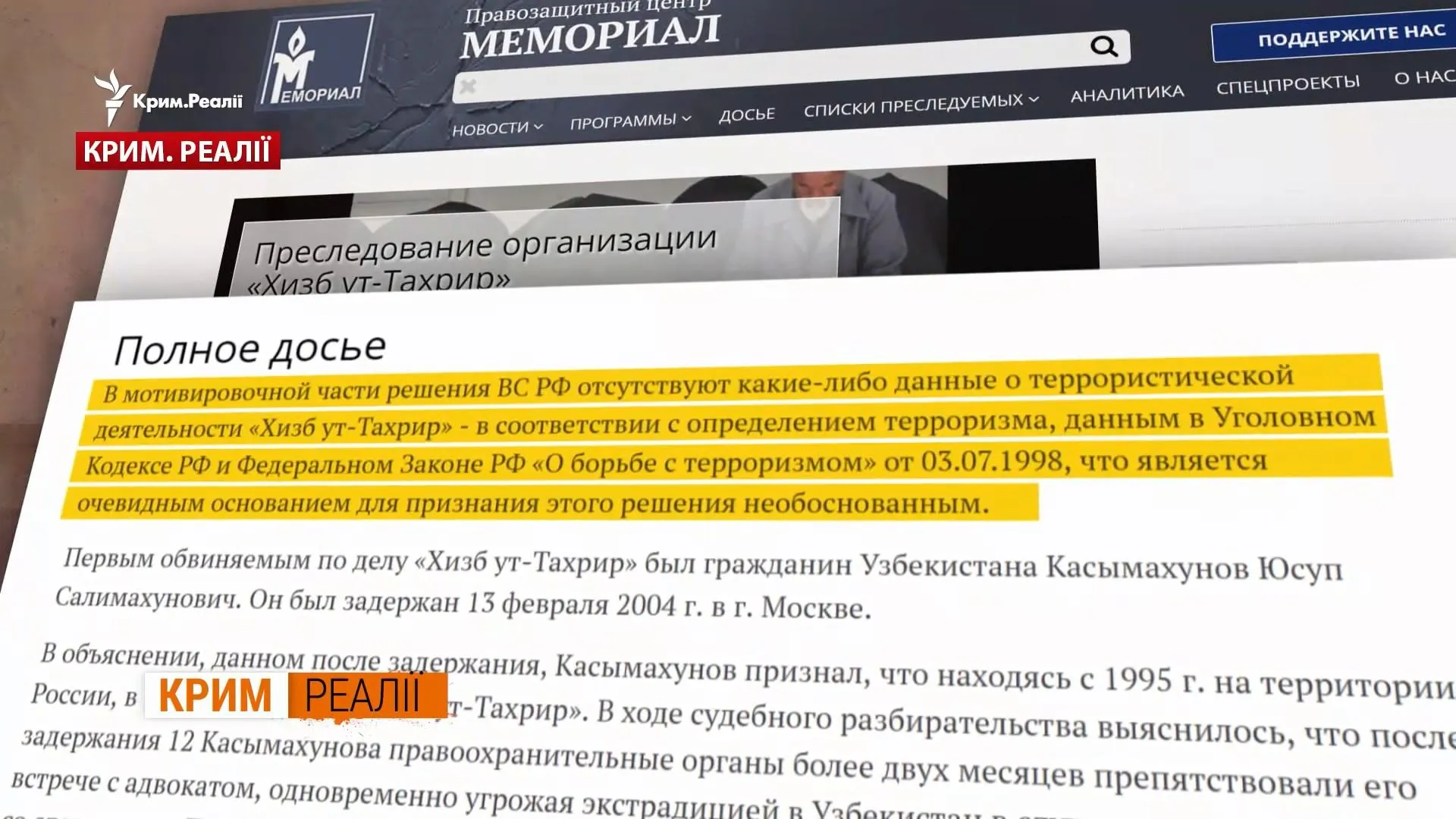 криські татари росія крим криські татари росія крим