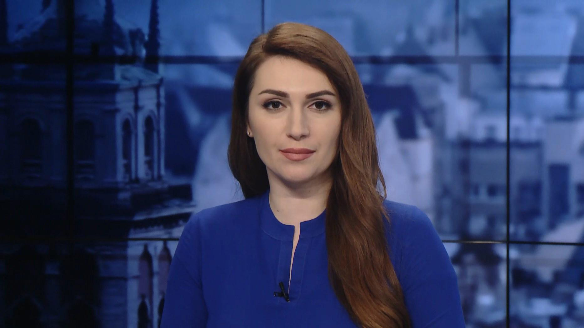 Выпуск новостей за 15:00: ДТП на Хмельнитчине. Визит главы МИД Финляндии в Станицу Луганскую