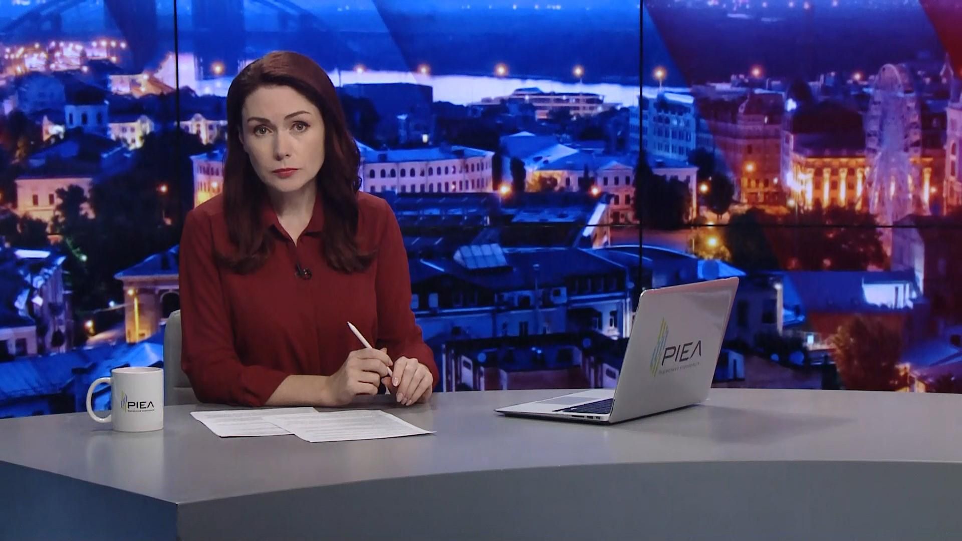 Випуск новин за 19:00: Абсурдний вирок Дубневичу. Протести у Гонконгу Випуск новин за 19:00: Абсурдний вирок Дубневичу. Протести у Гонконгу