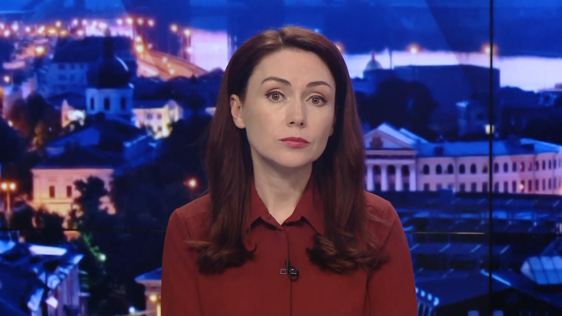 Итоговый выпуск новостей за 21:00: Спасение животных. Уникальный балет в Харькове Итоговый выпуск новостей за 21:00: Спасение животных. Уникальный балет в Харькове