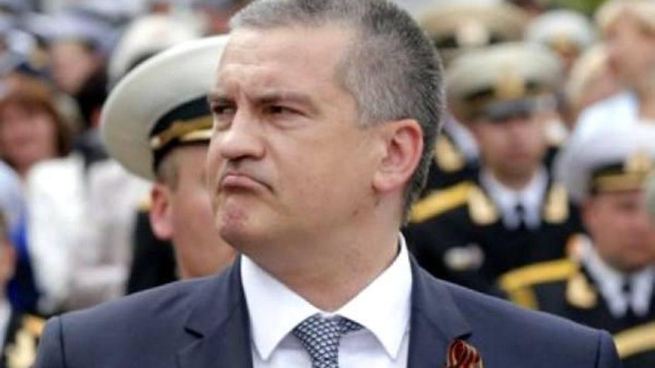 Facebook скасував верифікацію на сторінці Аксьонова Facebook скасував верифікацію на сторінці Аксьонова