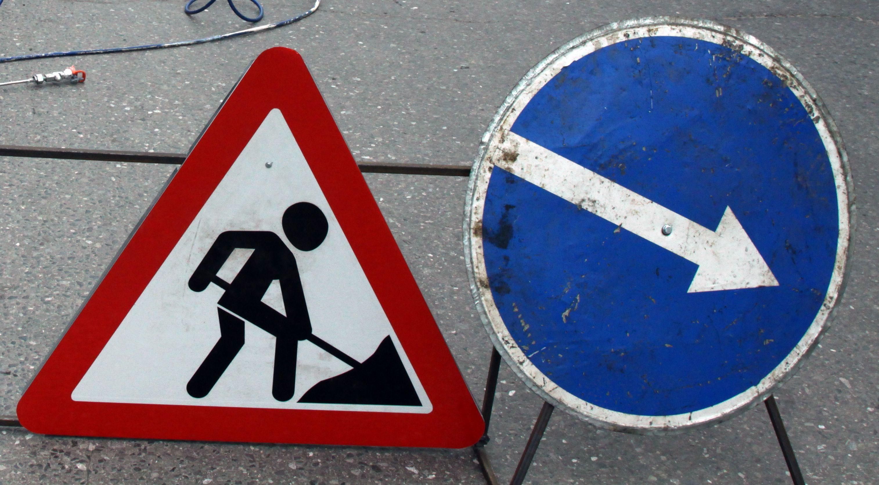 На ділянці в центрі Києва до кінця року перекрили рух: як об’їхати На ділянці в центрі Києва до кінця року перекрили рух: як об’їхати