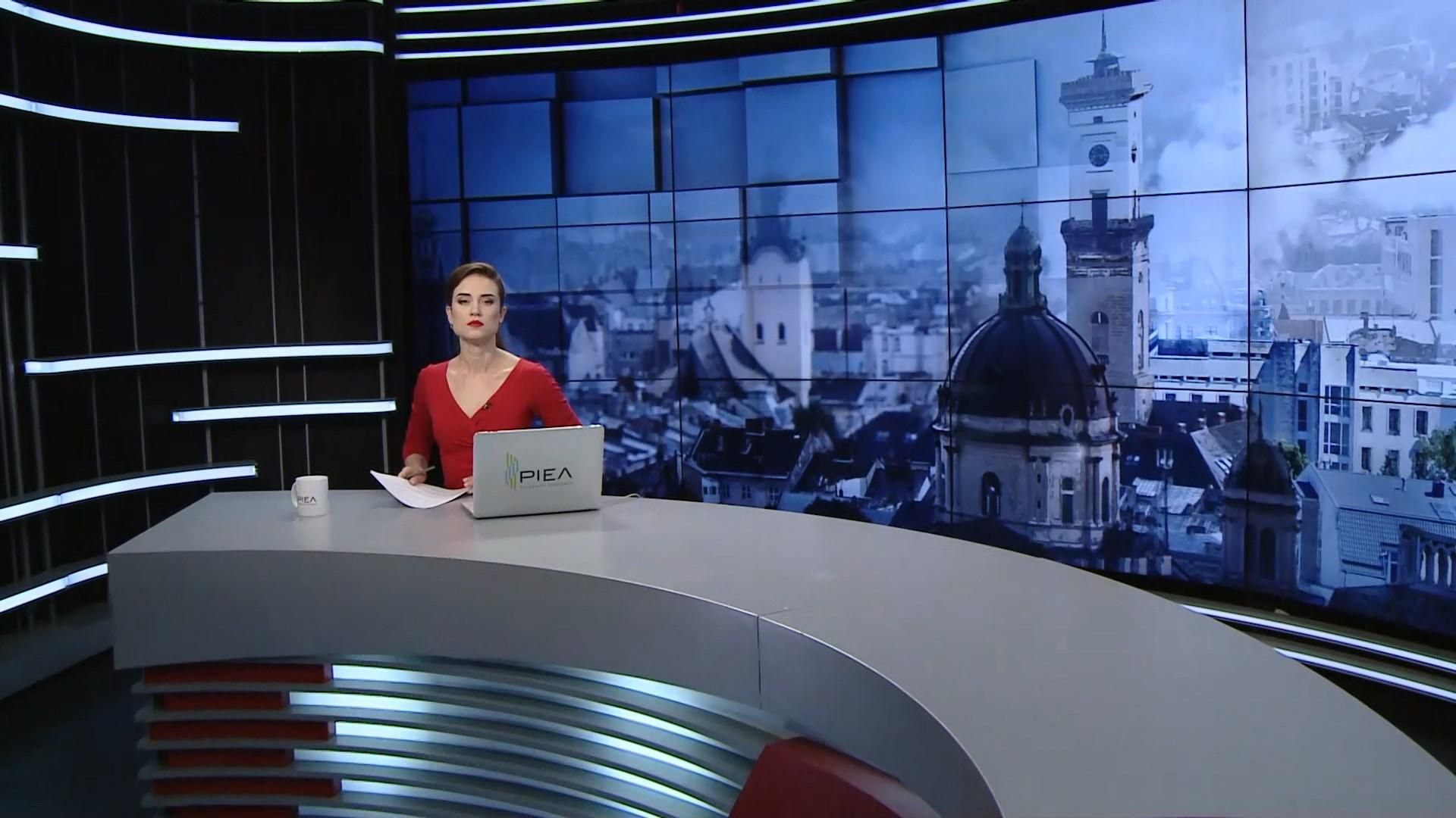 Випуск новин за 15:00: Жахливе ДТП у Києві. Протести у Шотландії Випуск новин за 15:00: Жахливе ДТП у Києві. Протести у Шотландії