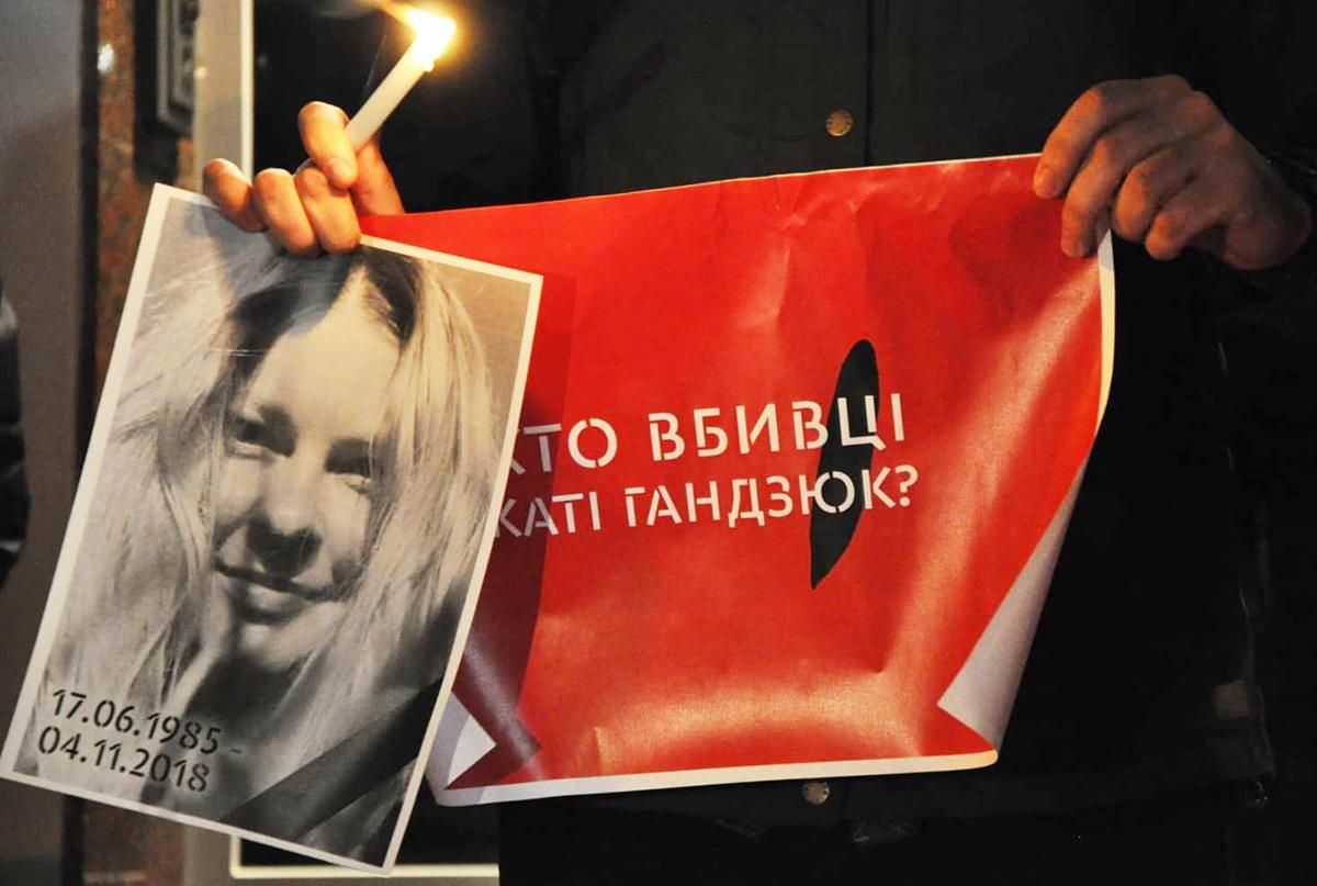 Вбивство Гандзюк: замовник злочину був не один та інші деталі розслідування справи Вбивство Гандзюк: замовник злочину був не один та інші деталі розслідування справи