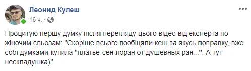 меми жарт меми жарт