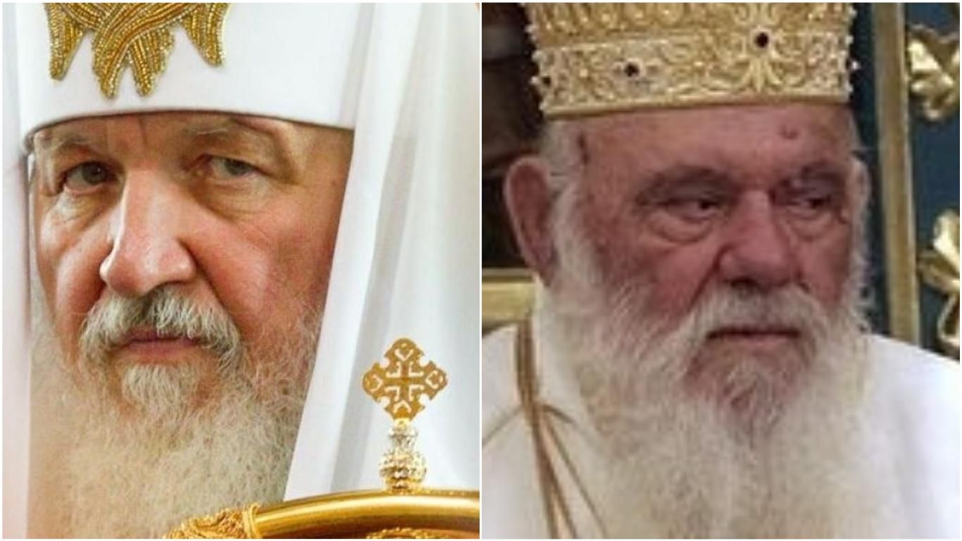 РПЦ розірвала стосунки з главою Елладської церкви РПЦ розірвала стосунки з главою Елладської церкви