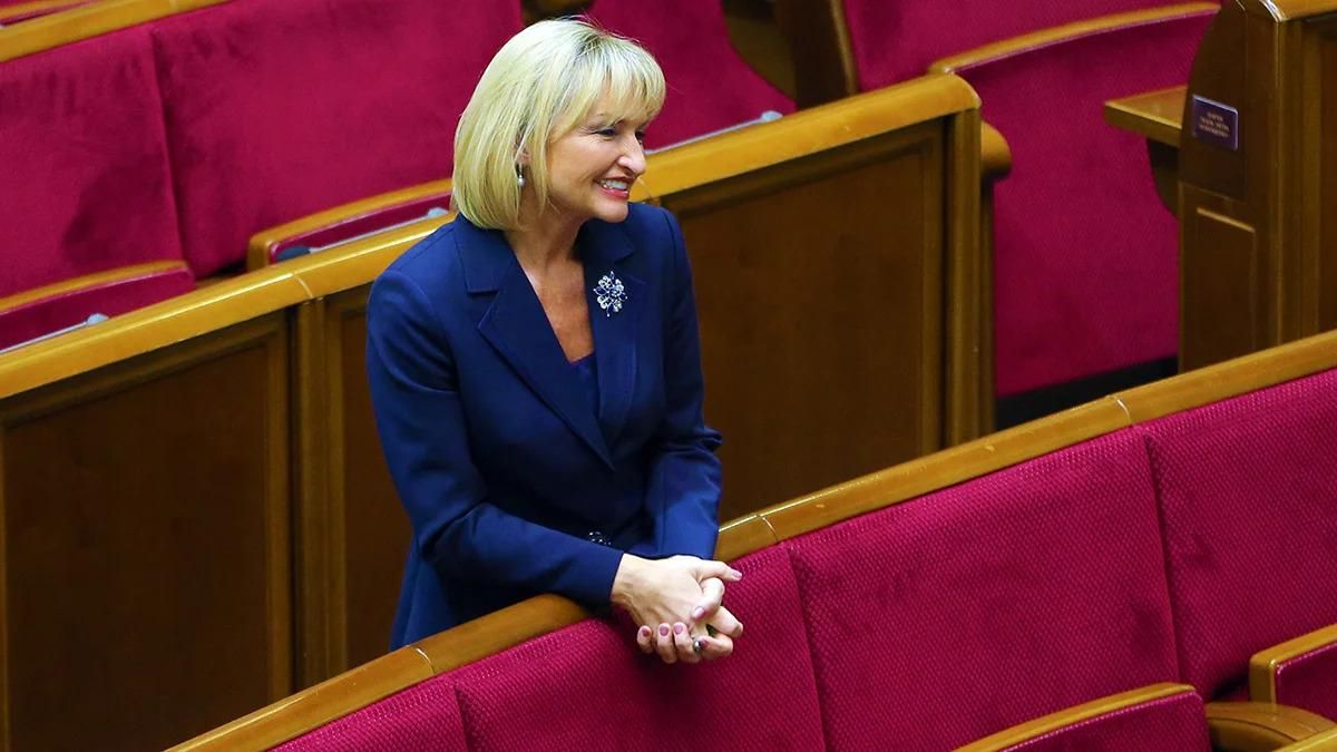 Ірина Луценко вирішила достроково припинити депутатські повноваження: причина