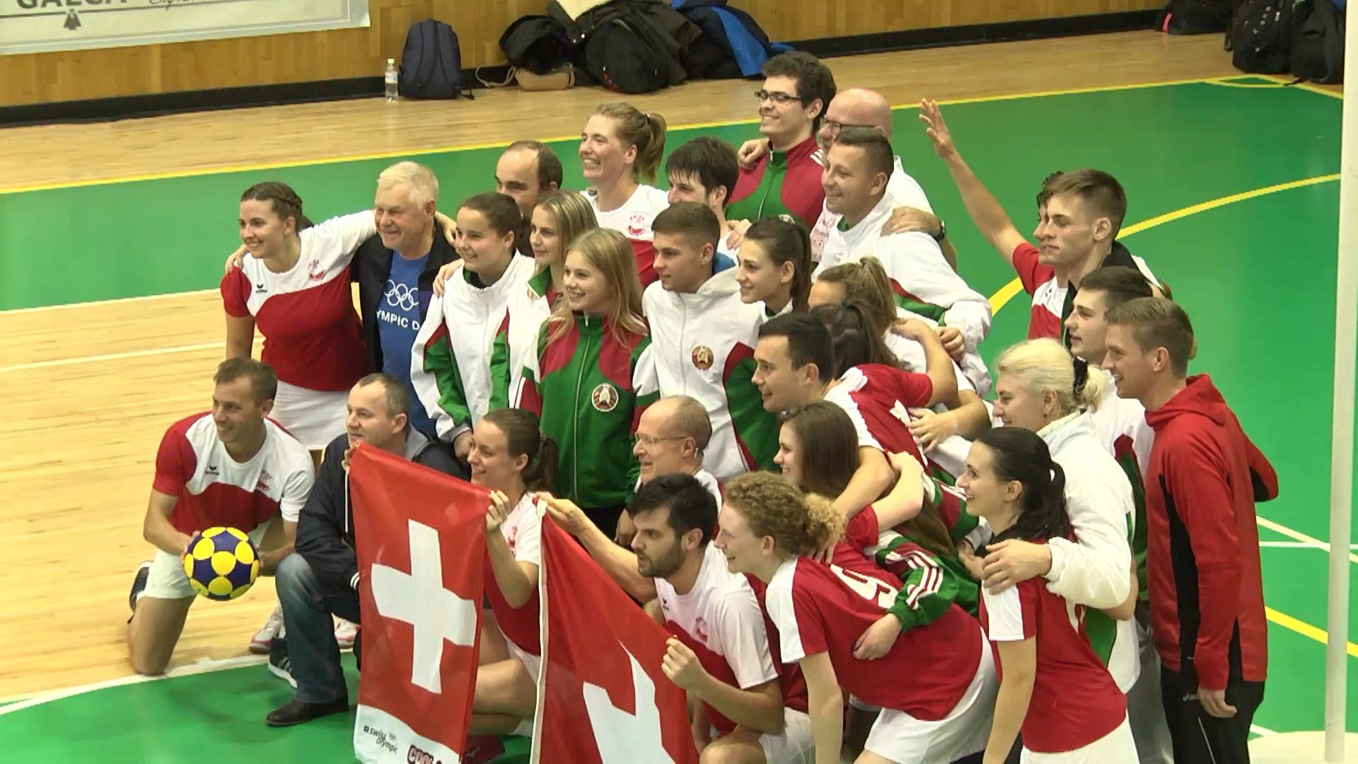 Львов принял первый отбор на чемпионат Европы по корфболу: как это было
