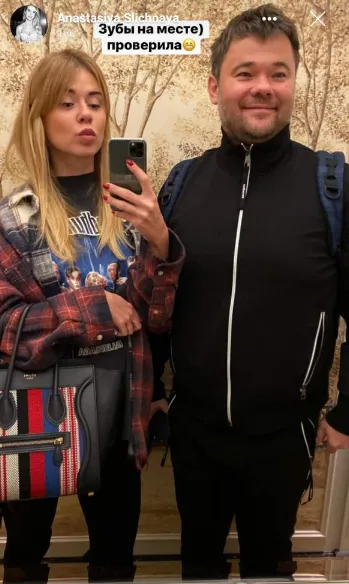 Андрій Богдан Анастасія Слічна фото інстаграм Андрій Богдан Анастасія Слічна фото інстаграм