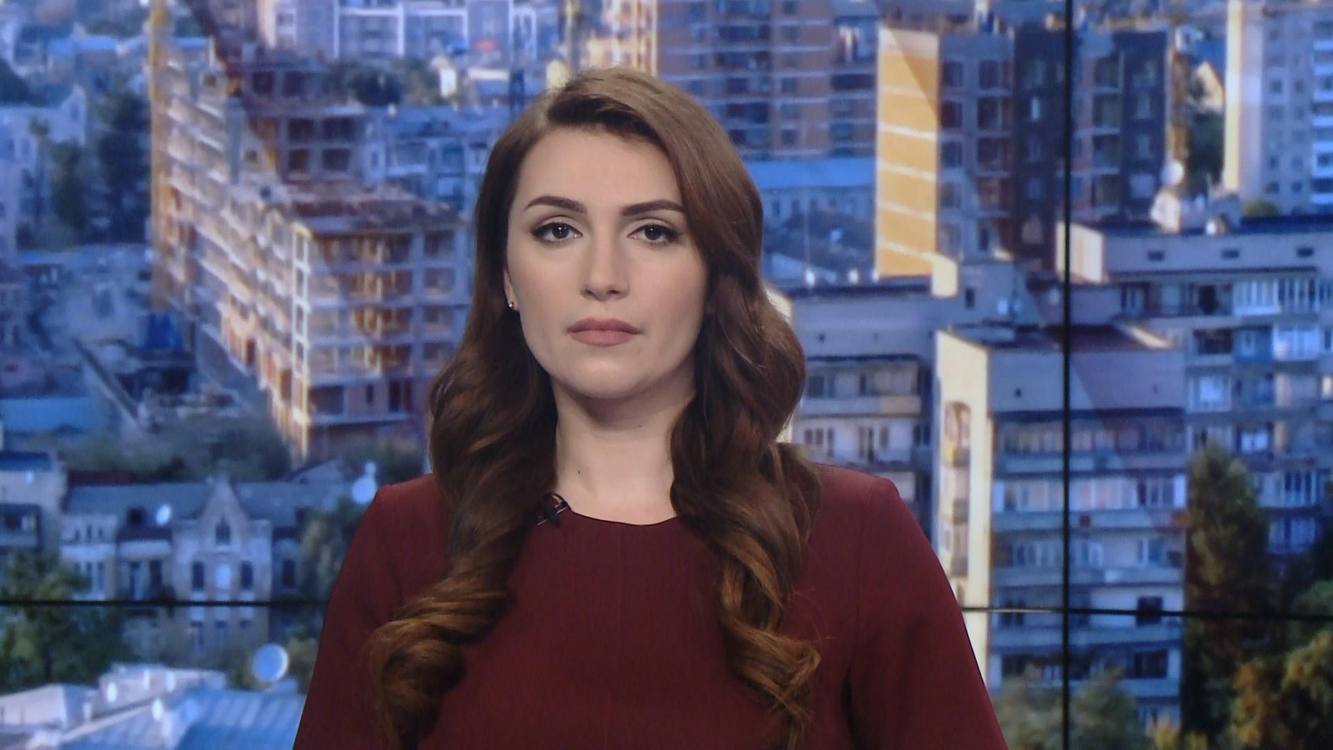 Выпуск новостей за 10:00: Годовщина смерти Гандзюк. Потепление в Украине