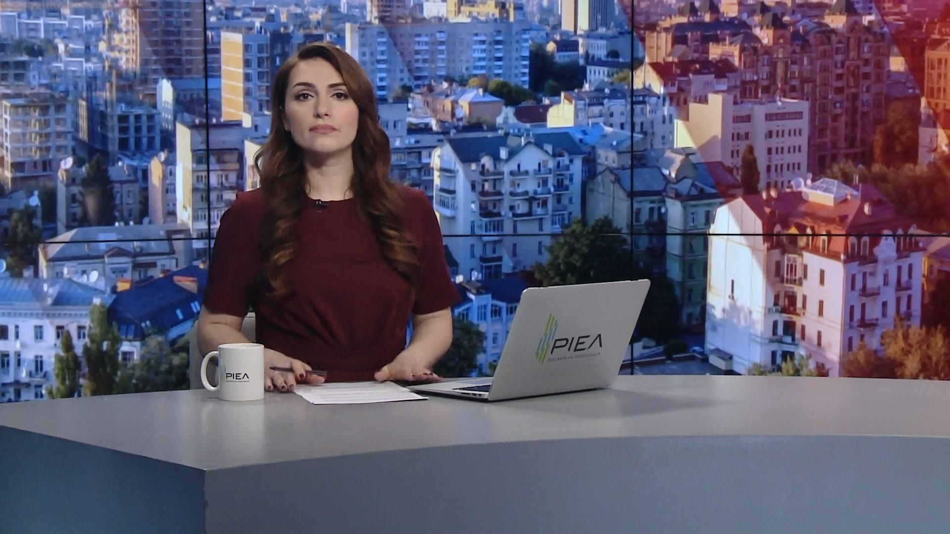 Выпуск новостей за 9:00: ДТП в Польше с украинцем. Ситуация на фронте Выпуск новостей за 9:00: ДТП в Польше с украинцем. Ситуация на фронте