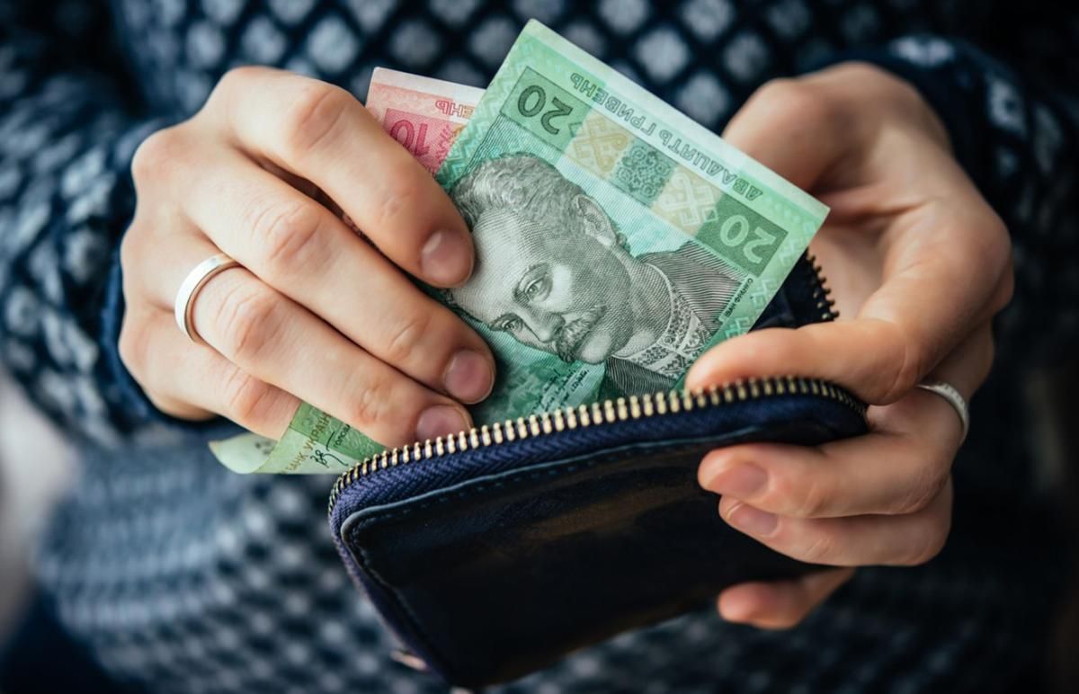 Доходи бюджету не виправдали очікування: "у мінусі" митниця та податкова Доходи бюджету не виправдали очікування: "у мінусі" митниця та податкова