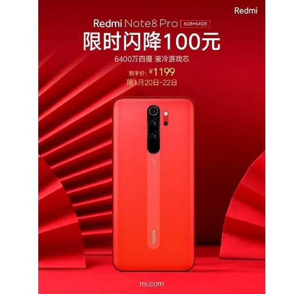 Redmi Note 8 Pro Redmi Note 8 Pro