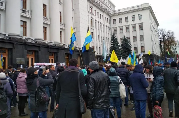 Протест підприємців під ОПУ Протест підприємців під ОПУ