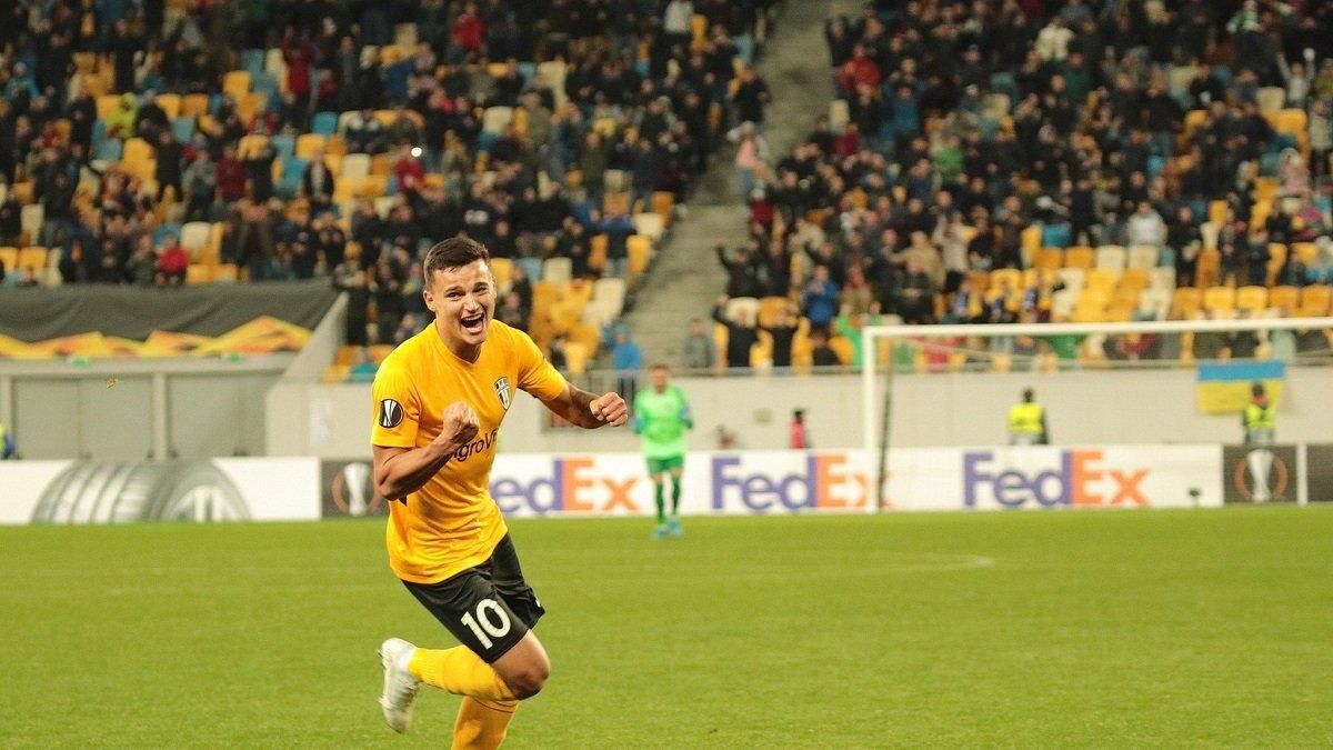 Александрия – Сент-Этьен: анонс, прогноз матча 7 ноября 2019