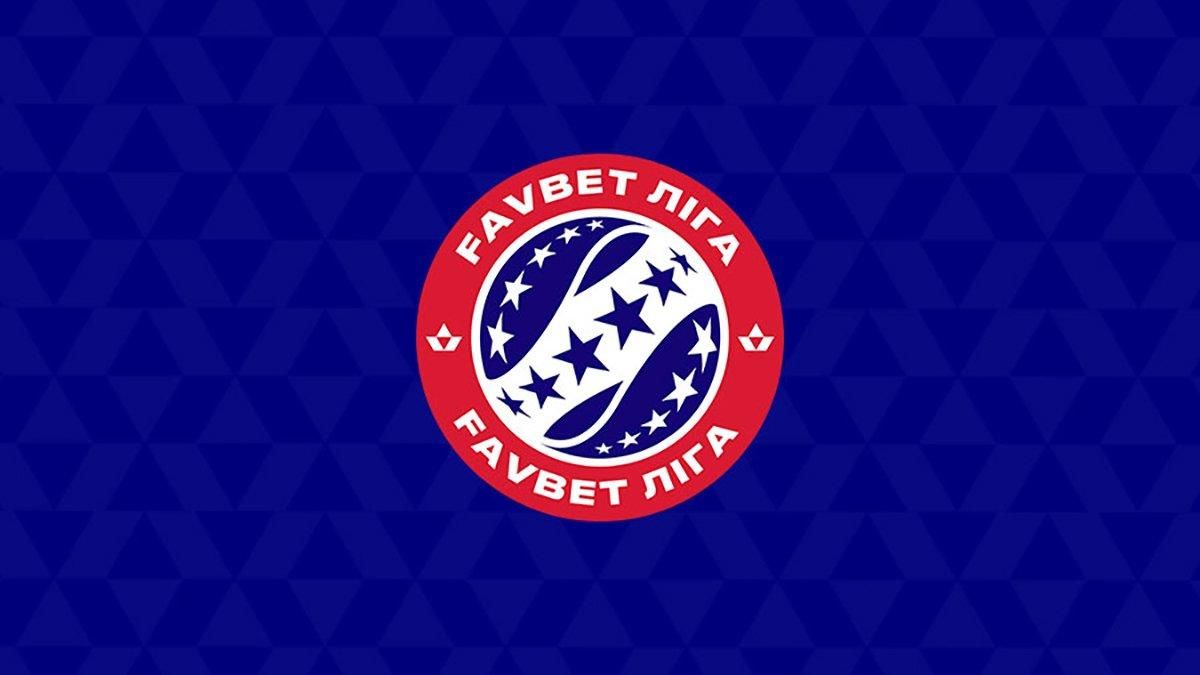 УПЛ вошла в топ-10 самых молодых лиг Европы: статистика
