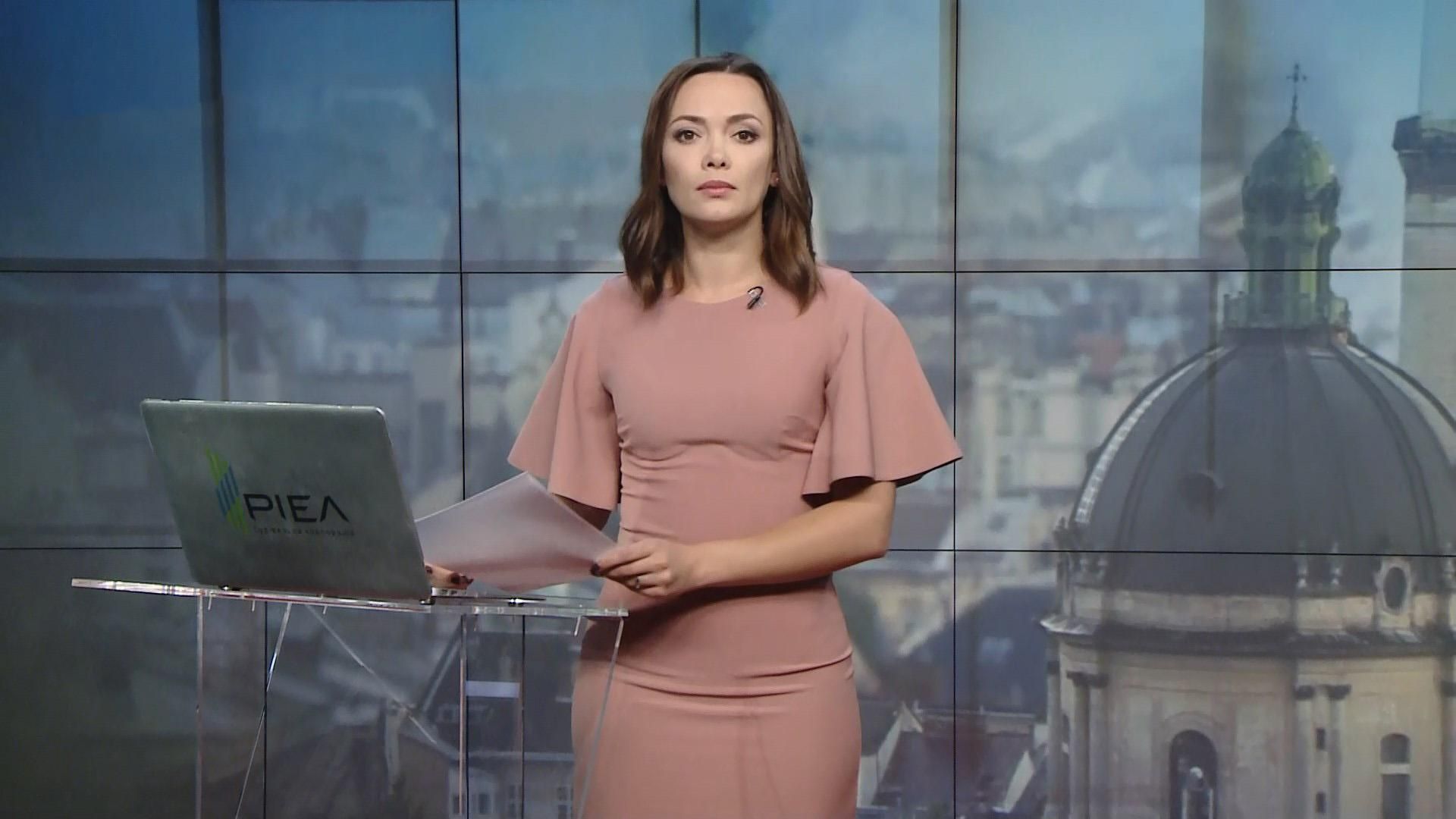 Выпуск новостей за 16:00: Грибы в вагоне "Укрзализныци". Задержание фальшивомонетчиков Выпуск новостей за 16:00: Грибы в вагоне "Укрзализныци". Задержание фальшивомонетчиков