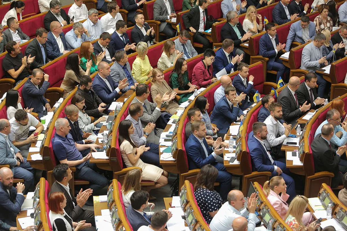 парламент, Верховна Рада, штрафувати депутатів