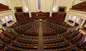 Хто з депутатів прогуляв найбільше засідань: Тимошенко, Рабінович і Дубінський серед лідерів