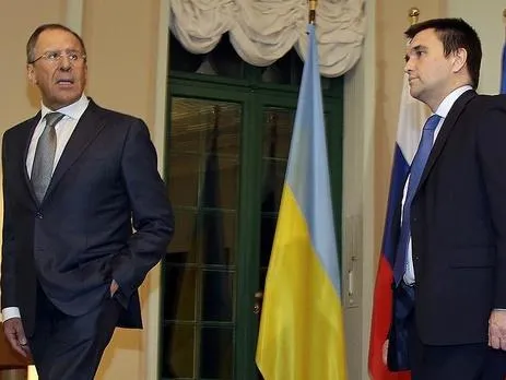 Сергій Лавров і Павло Клімкін/ Фото Гордон Сергій Лавров і Павло Клімкін/ Фото Гордон