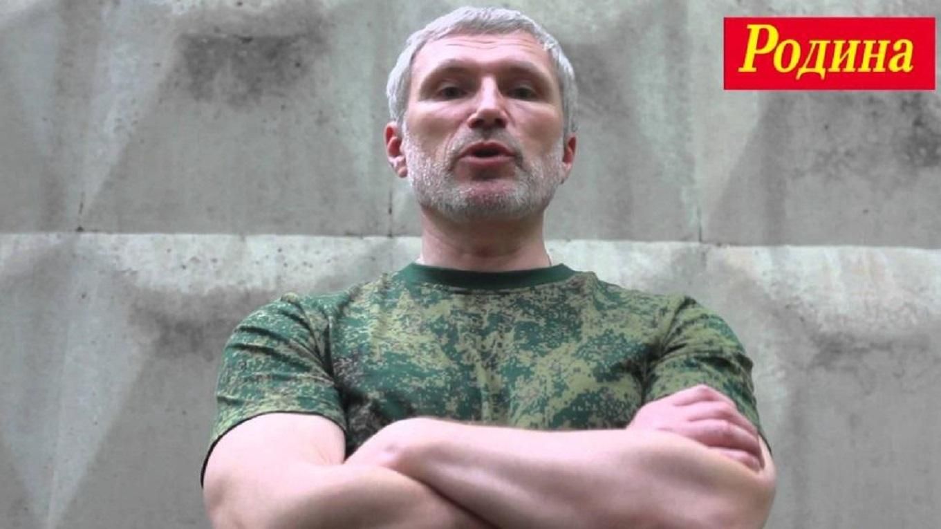 Депутат російської Держдуми "інспектував" Золоте: як реагують в Міноборони та МЗС Депутат російської Держдуми "інспектував" Золоте: як реагують в Міноборони та МЗС