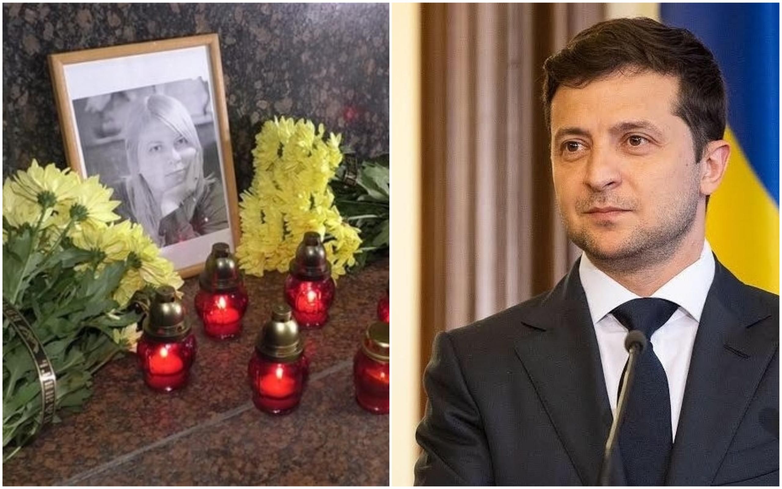 Замовників Каті Гандзюк буде покарано, – Зеленський Замовників Каті Гандзюк буде покарано, – Зеленський