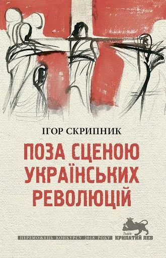 книга книга