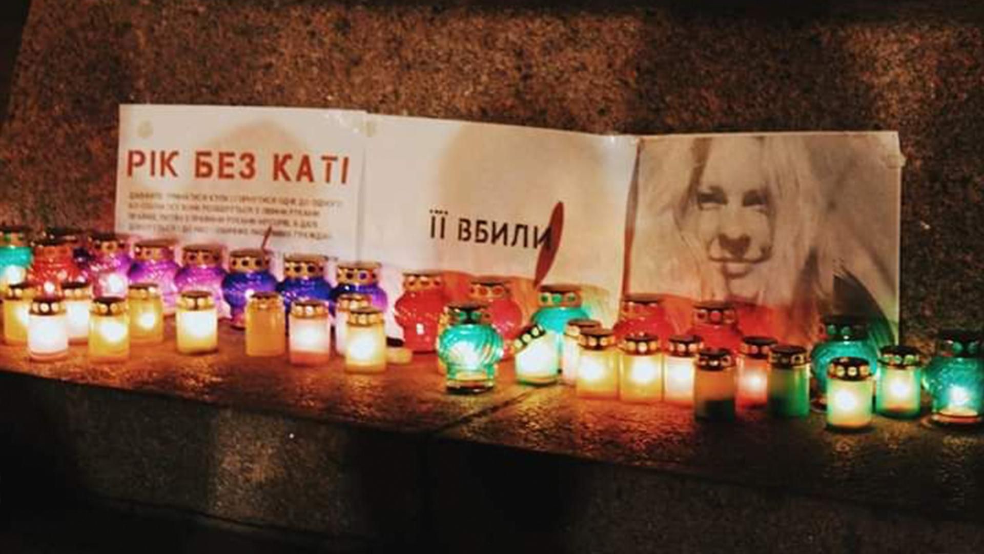 Як працює ГПУ під керівництвом Рябошапки у справі Гандзюк: відповідь експертів Як працює ГПУ під керівництвом Рябошапки у справі Гандзюк: відповідь експертів