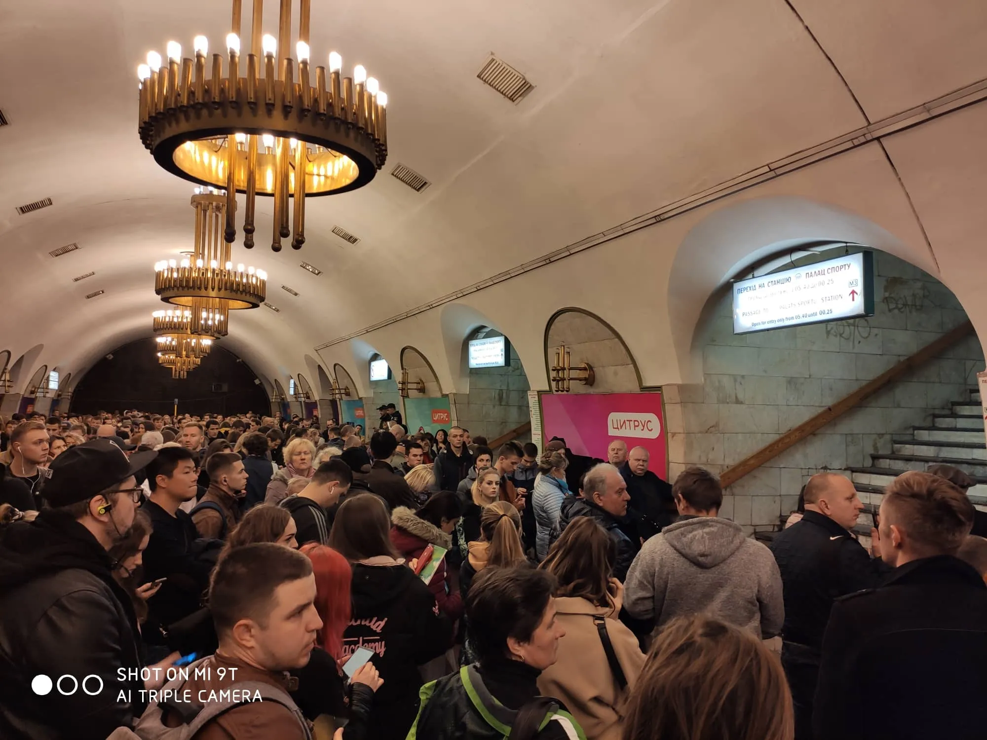 Метро, Київ, фейкове замінування, Площа Льва Толстого Метро, Київ, фейкове замінування, Площа Льва Толстого