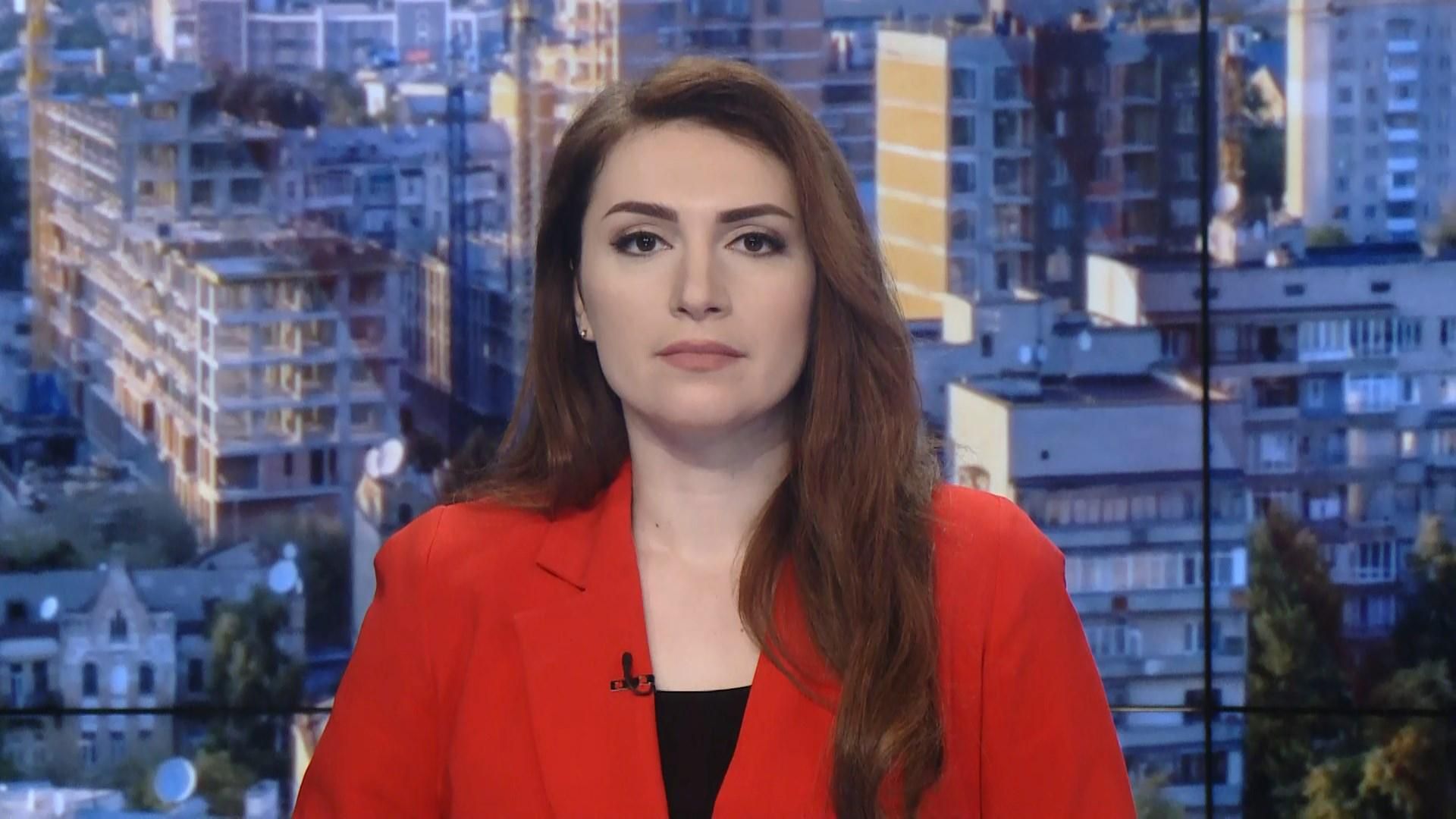 Выпуск новостей за 9:00: Несовершеннолетняя исчезла в Киевской области. Обстрелы на фронте